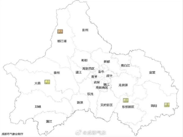 股票在线配资门户网 注意防范！成都发布雷电黄色预警信号