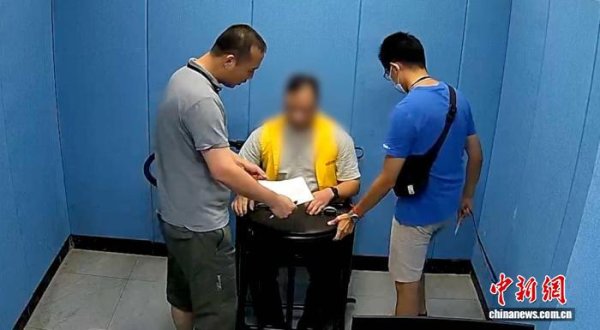 正规配资炒股平台网址 广东警方启动“百日行动” 严打网络谣言违法犯罪